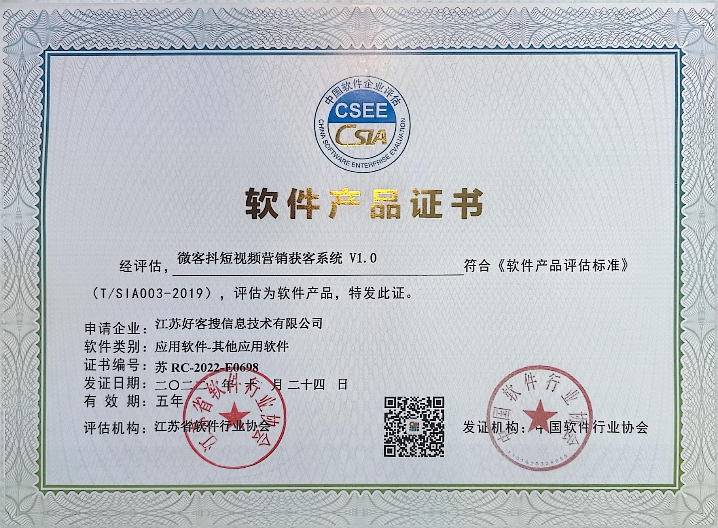 泊头做seo的过程中哪些细节是被我们忽略的？